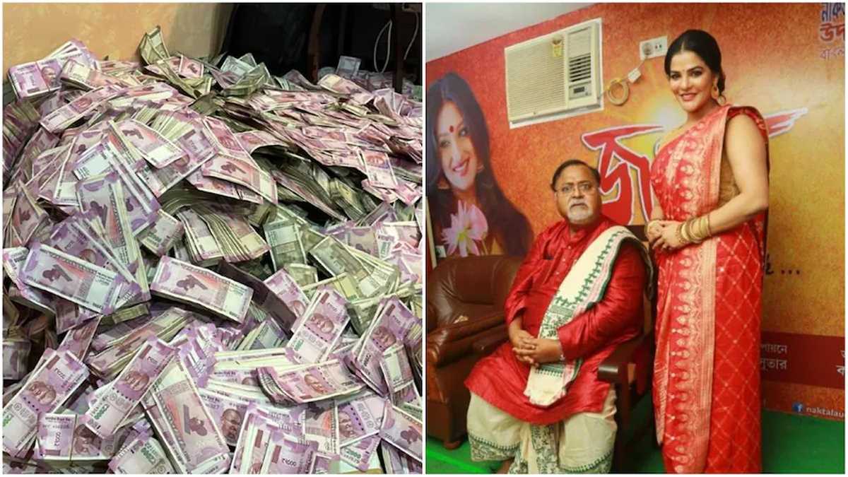 2000 और 500 के नोटों का पहाड़, मंत्री पार्थ चटर्जी की करीबी अर्पिता के घर मिले 20 करोड़